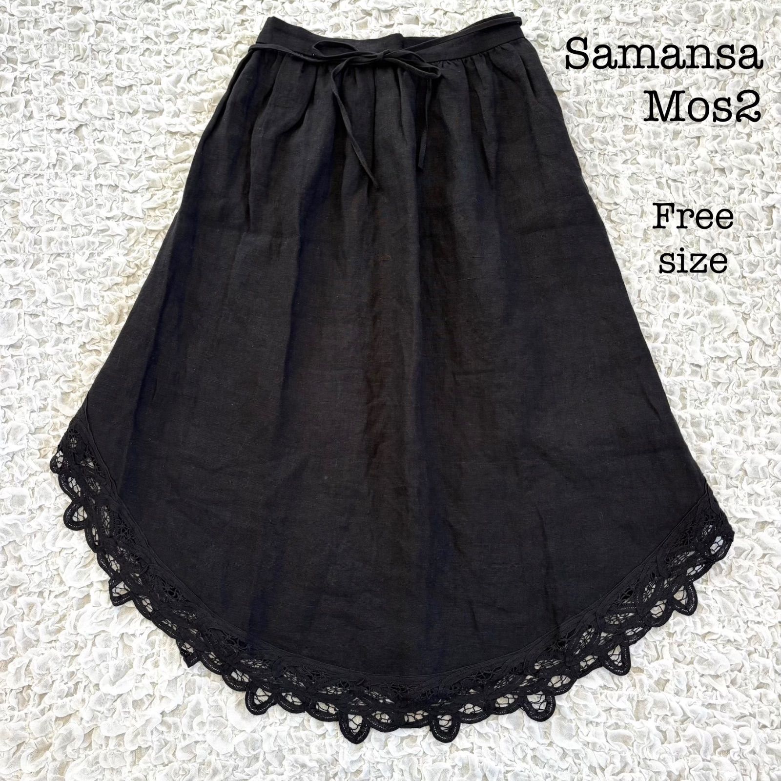 Samansa Mos2 サマンサモスモス 立川限定 バテンレースエプロン
