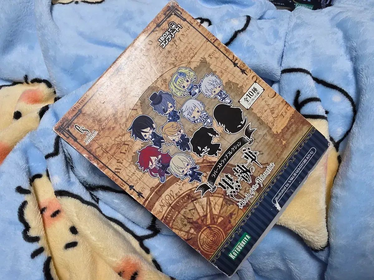 黒執事 Book of the Atlantic ラバーストラップコレクション 黒執事