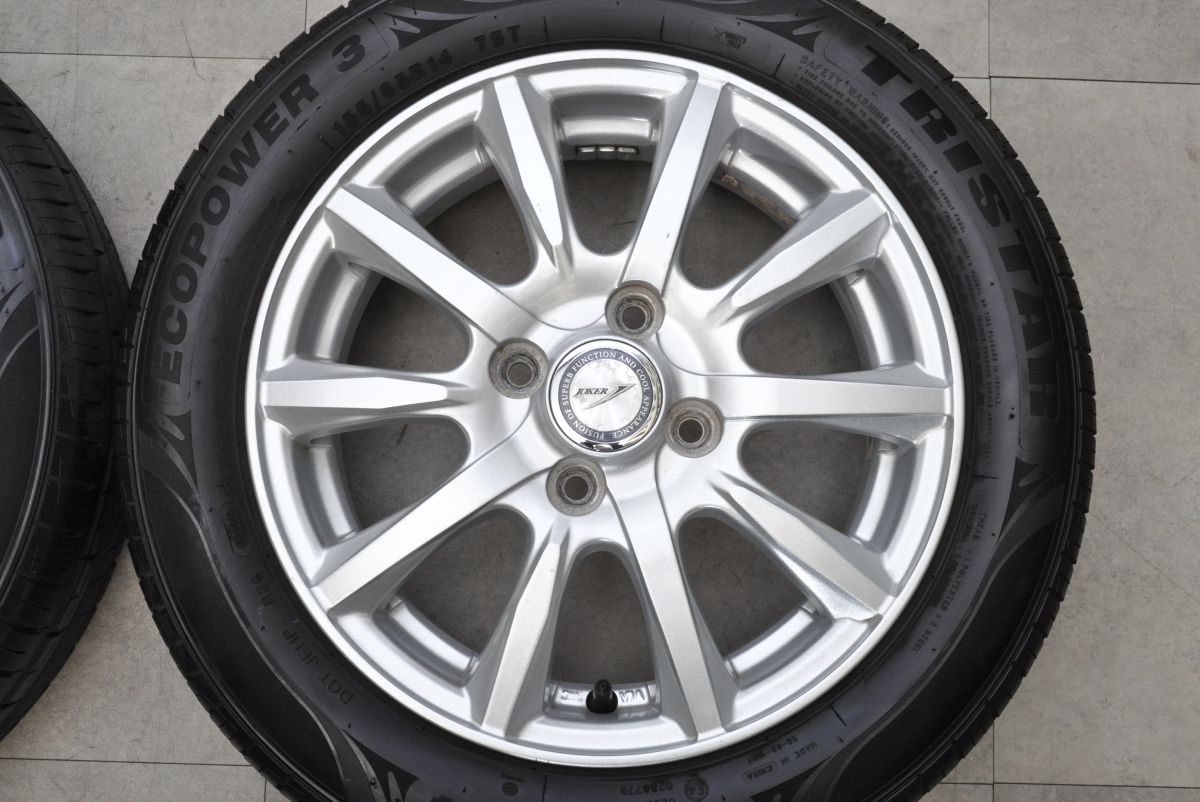 軽自動車サイズ】WEDS JOKER 14in 4.5J +45 PCD100 トライスター 155 