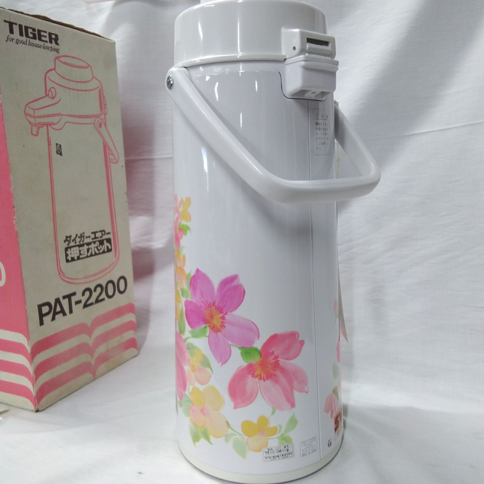 花柄デザイン TIGER製 エアー押すポットPAT-2200 昭和レトロの希少な