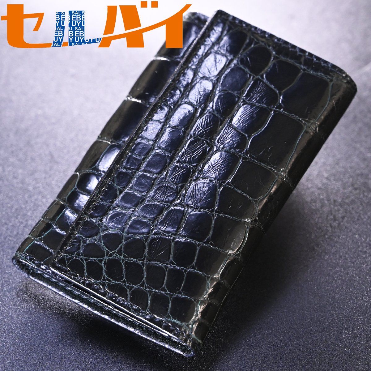 本物 美品 プラダ 最高級クロコダイルレザー 6連キーケース ブラック クロコレザー キーホルダー キーカバー ミュルティクレ6 PRADA