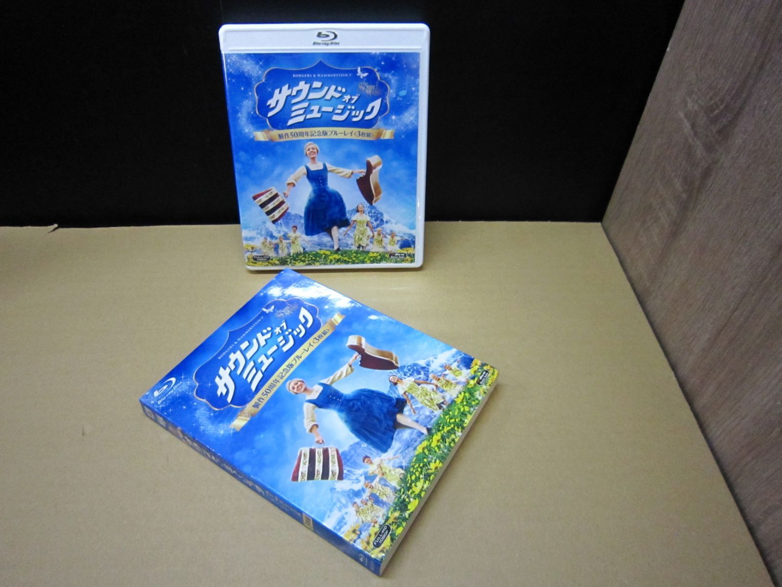 【新品】サウンドオブミュージック 50周年記念版 ブルーレイコレクターズBOX サウンド・オブ・ミュージック 製作50周年記念版 ブルーレイ