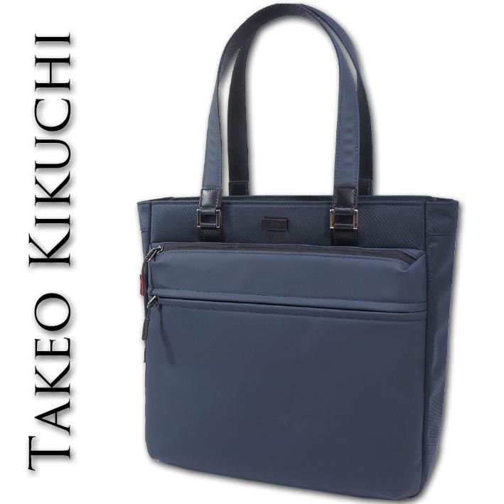 タケオキクチ TAKEO KIKUCHI 撥水加工 トートバッグ メンズ A4