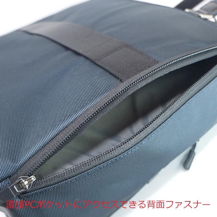 タケオキクチ TAKEO KIKUCHI 撥水加工 トートバッグ メンズ A4 
