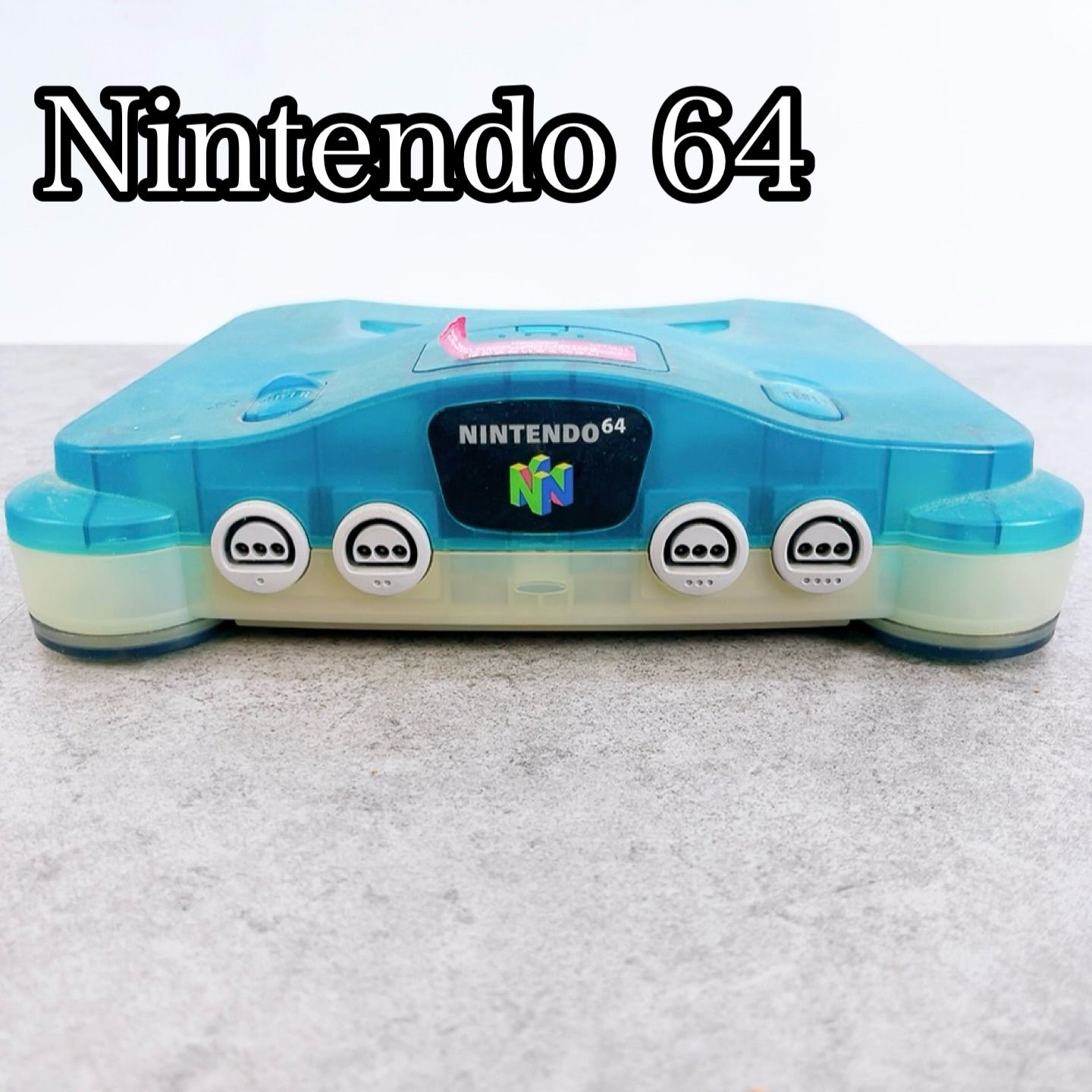 H-458 任天堂 Nintendo 64 本体 NUS-001(JPN) クリアブルー 動作確認 H-458 任天堂 Nintendo 64 本体 NUS-001(JPN) クリアブルー 動作確認