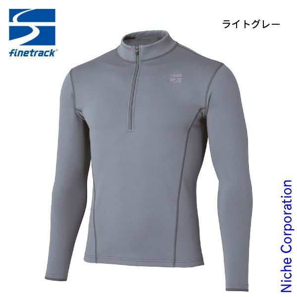 【新品】 ファイントラック フラッドラッシュジップネック メンズ FWM0132 ウェア アンダーウェア アウトドア インナー 沢登り カヤック 水陸両用 撥水 ストレッチ素材