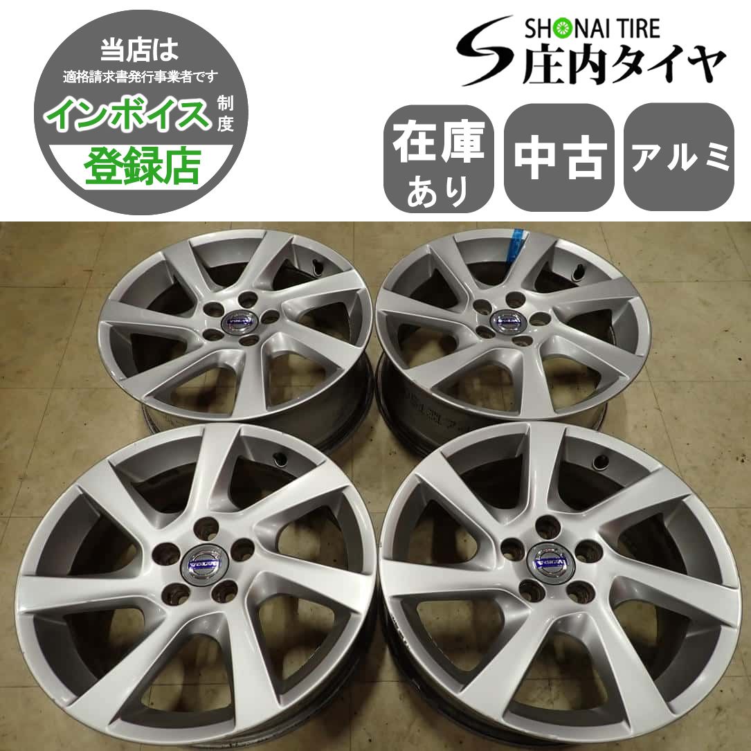 中古☆ボルボ 純正ホイールとタイヤ4本セット☆17インチ 7J +50
