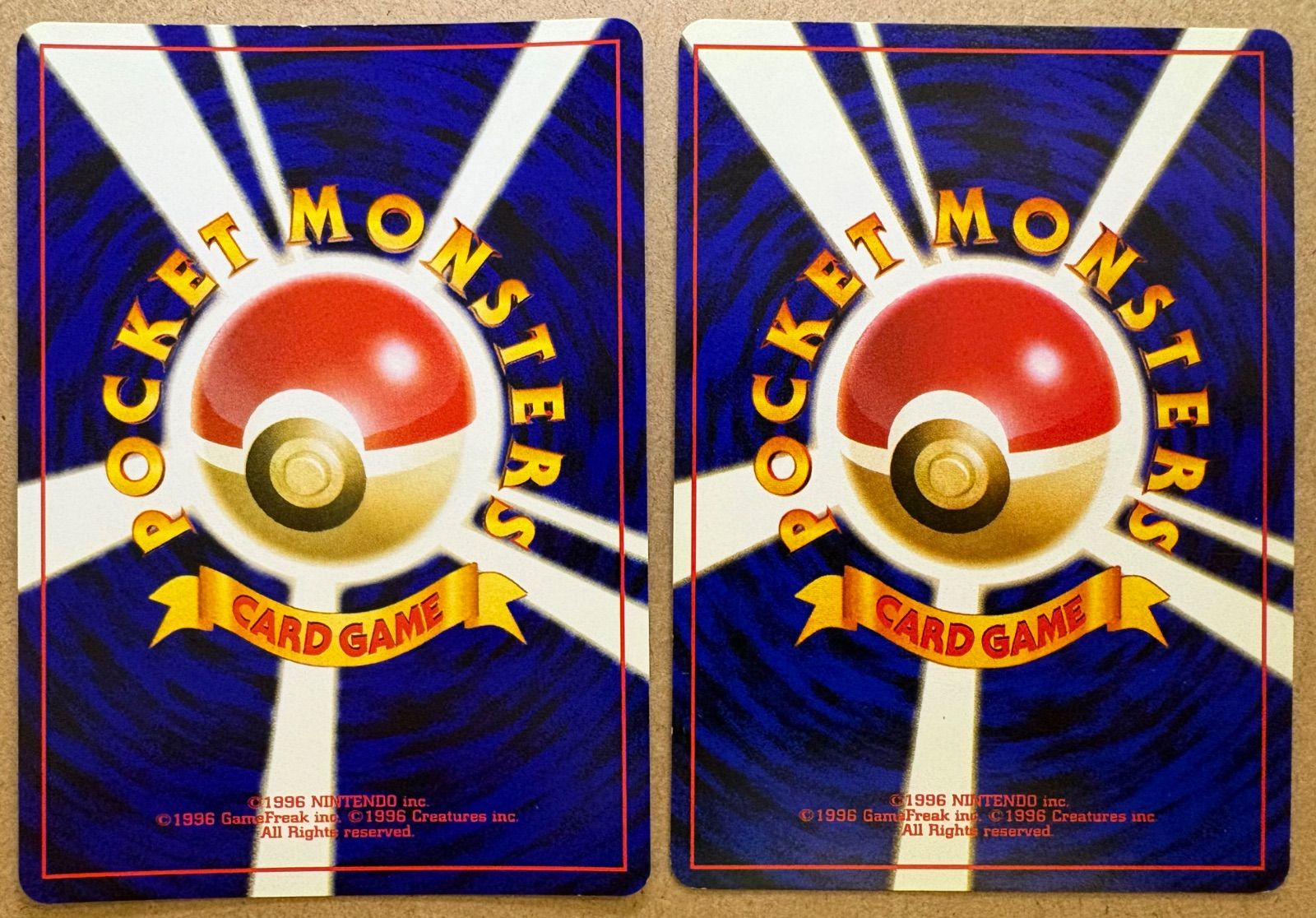 neoシリーズのキングドラ×2(うずまきホロ含む) ポケモンカード旧裏