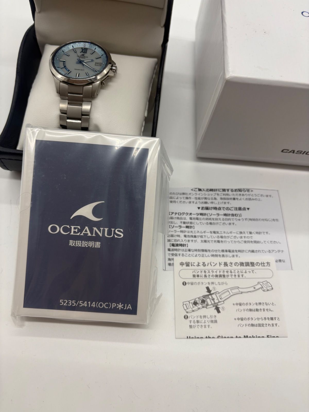 美品！カシオ OCEANUS （オシアナス） OCW-T150-2AJF - メルカリ