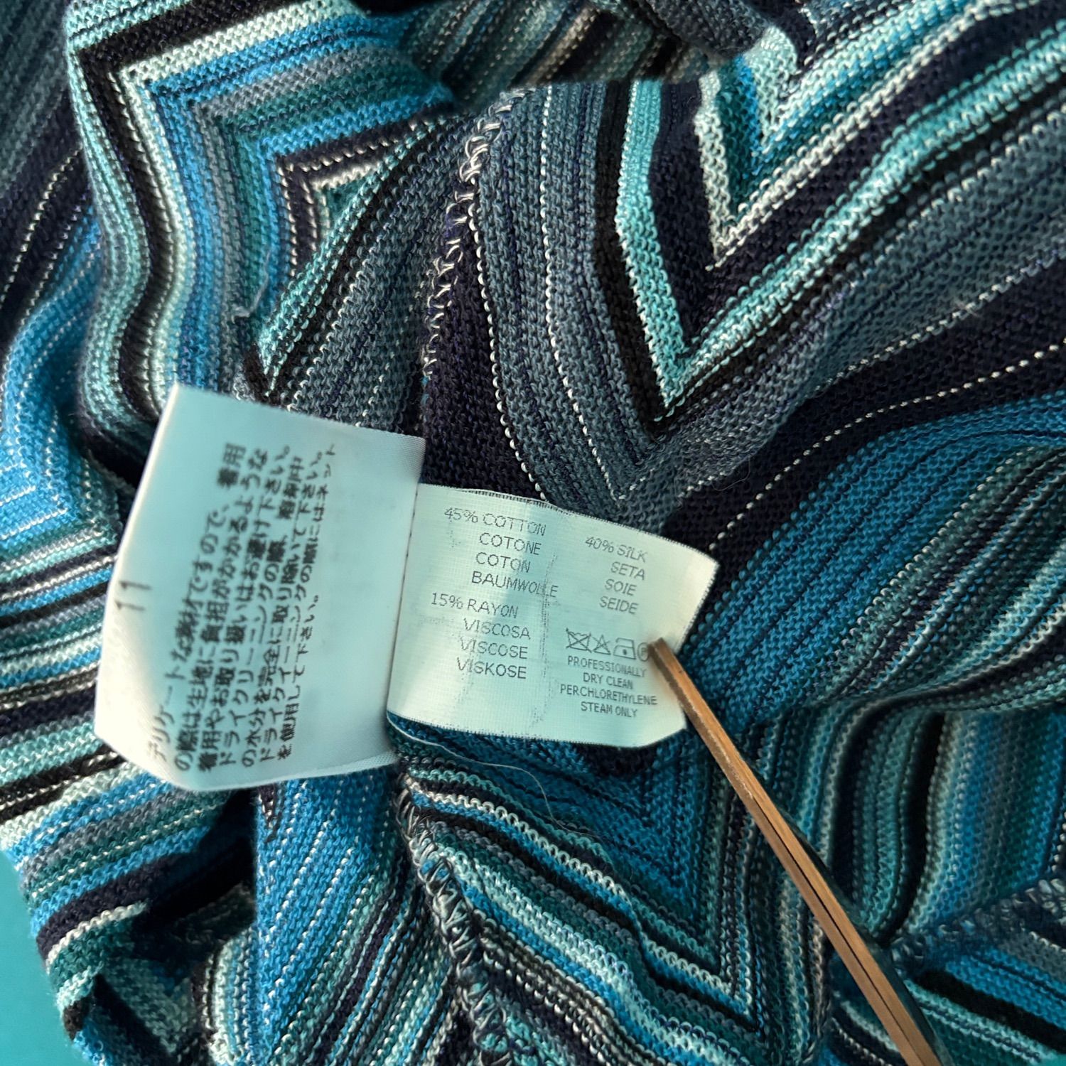 1333【世界限定150着】MISSONI ミッソーニ 半袖ニット シルク混 サイズ
