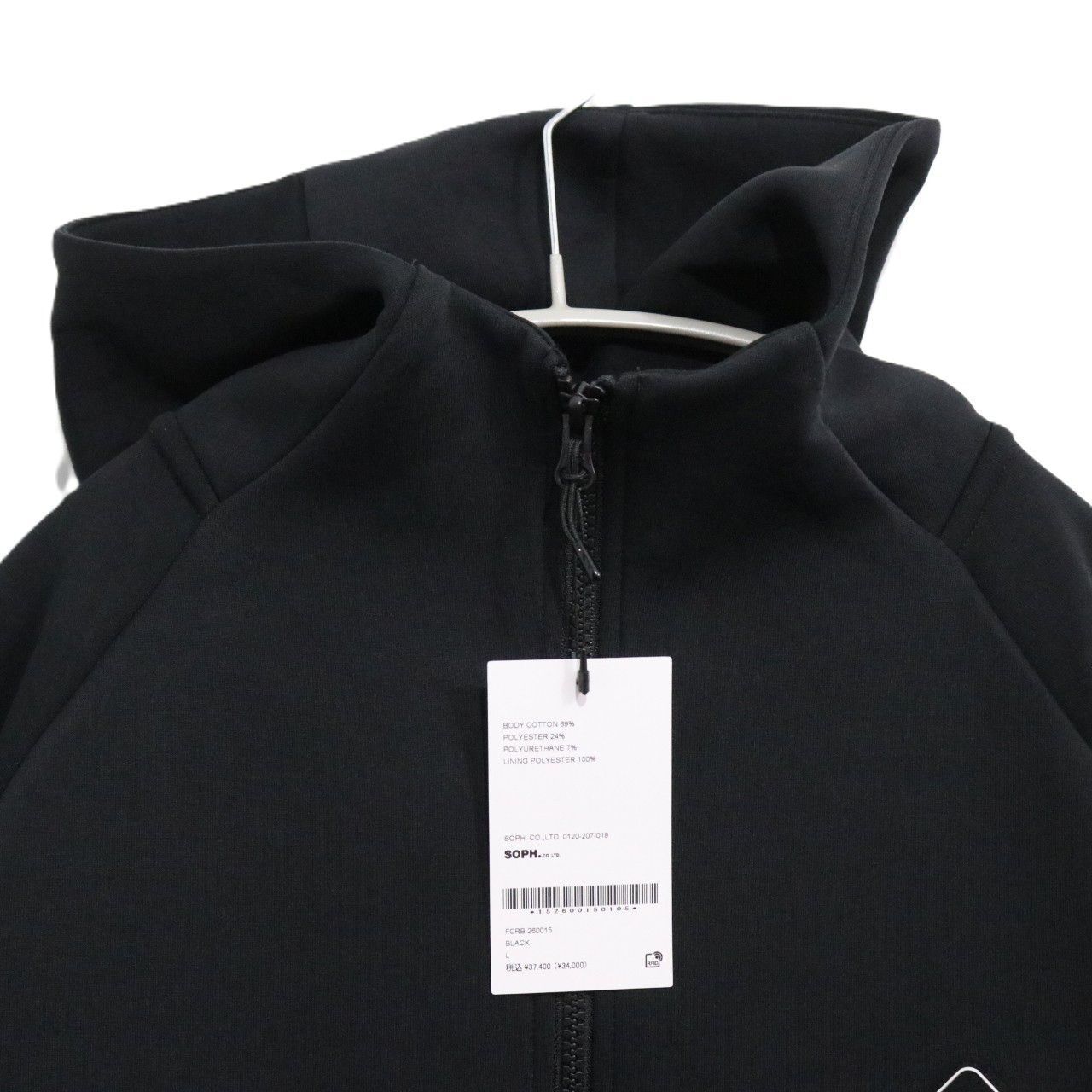 新品】F.C.R.B. エフシーアールビー L メンズ ジップアップパーカー 