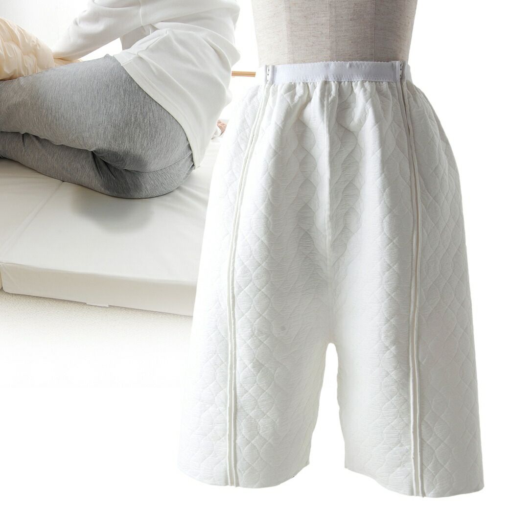 【新品※ショップ出品】おむつカバー すいとるオムツコート ファスナー付き 男女兼用 日本製 漏れ防止 介助 介護 寝たまま脱着 60cc吸水 ポリウレタン樹脂 失禁対策 ホワイト 6,067円