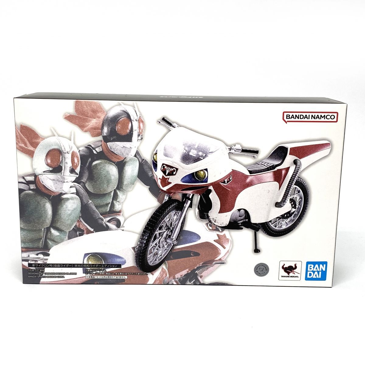 S.H.Figuarts 新サイクロン号 仮面ライダー 栄光の昭和ライダー 