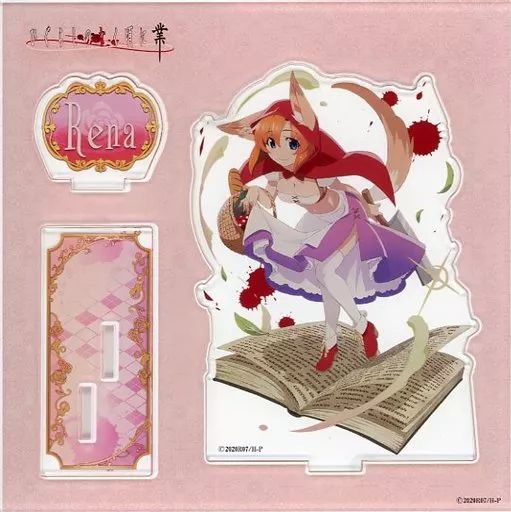 中古】アクリルスタンド・アクリルパネル 竜宮レナ プレミアムアクリル