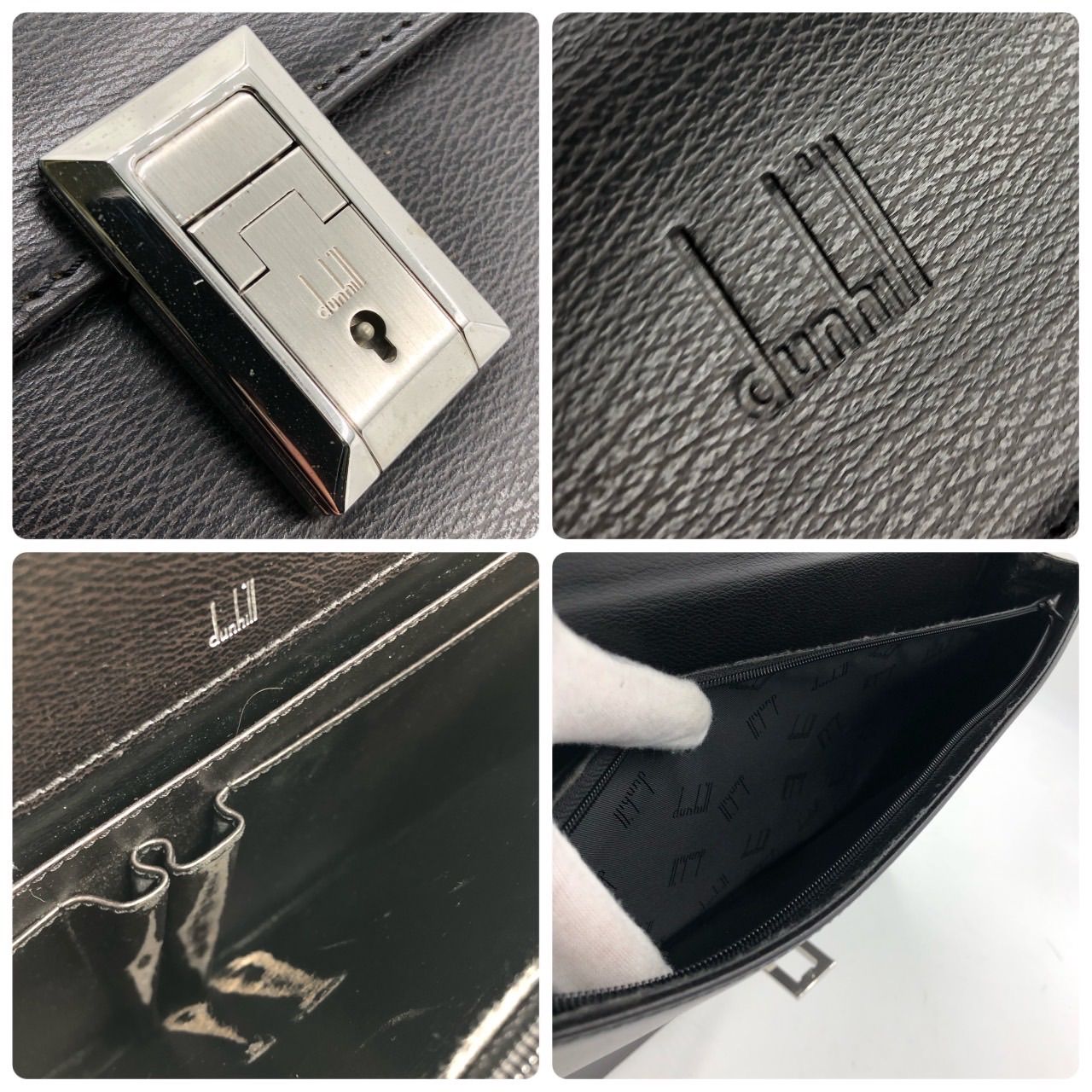 ダンヒル dunhill ビジネスバッグ ブリーフケース 黒 レザー 鍵付き 
