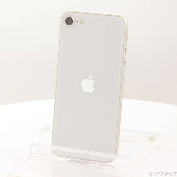iPhone SE 第3世代 64GB スターライト SIMフリー 中古 - メルカリ iPhone SE 第3世代 64GB スターライト SIMフリー 中古 - メルカリ