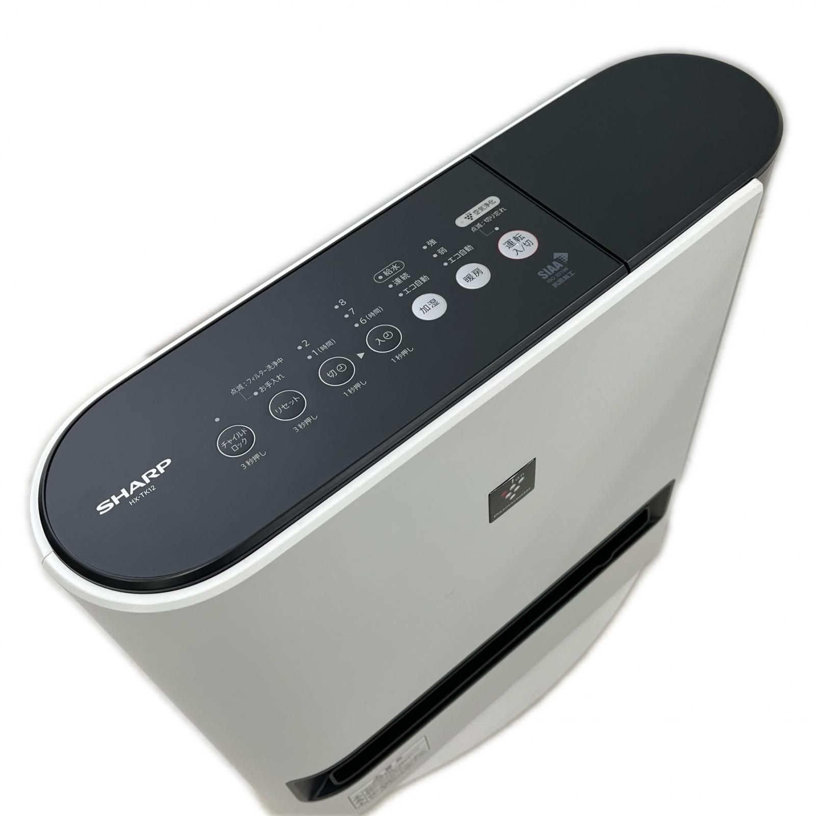 ◇◇SHARP シャープ セラミックファンヒーター 2025年製 HX-TK12 