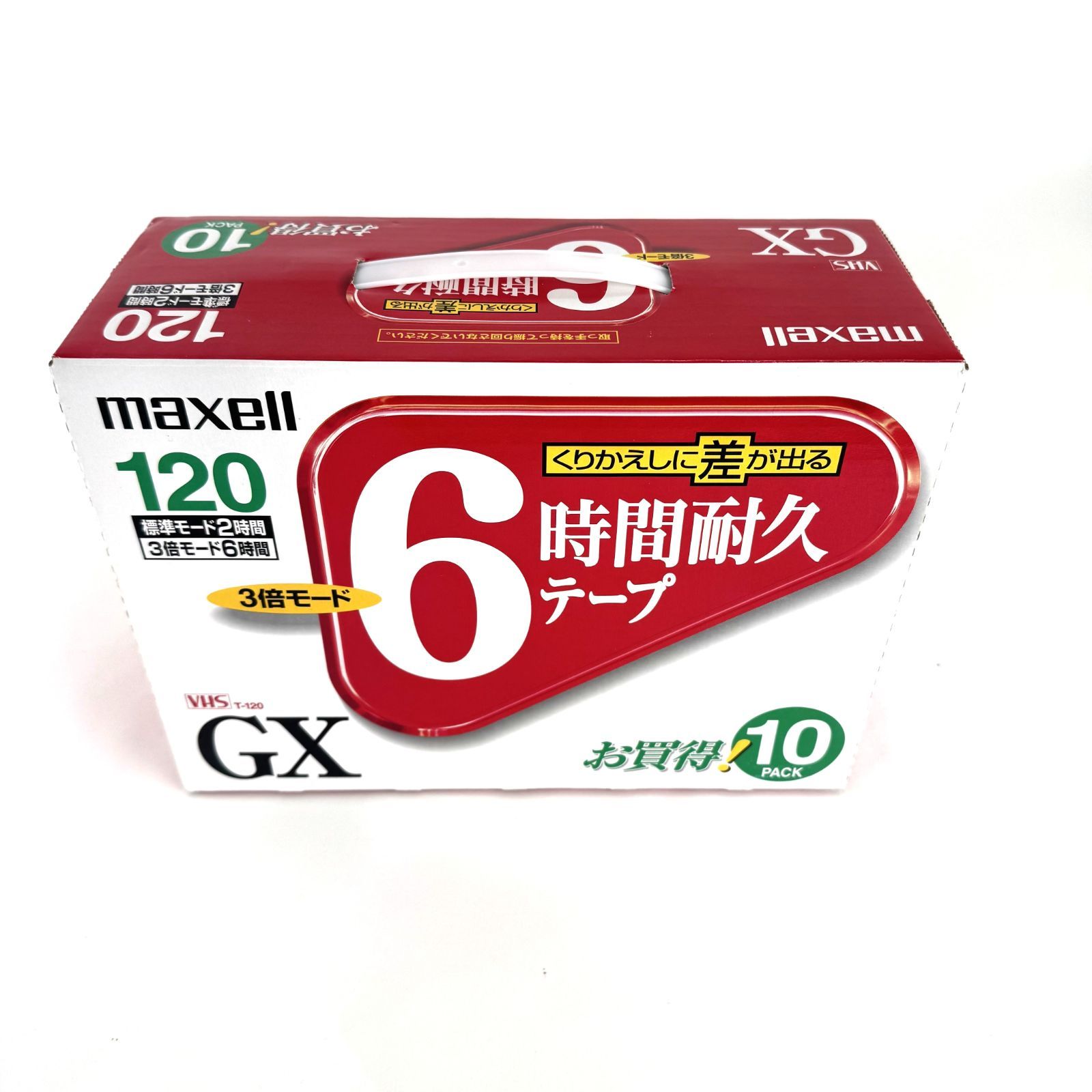 24ベンタスブラック 7S ピン Fw3用 【公式通販】