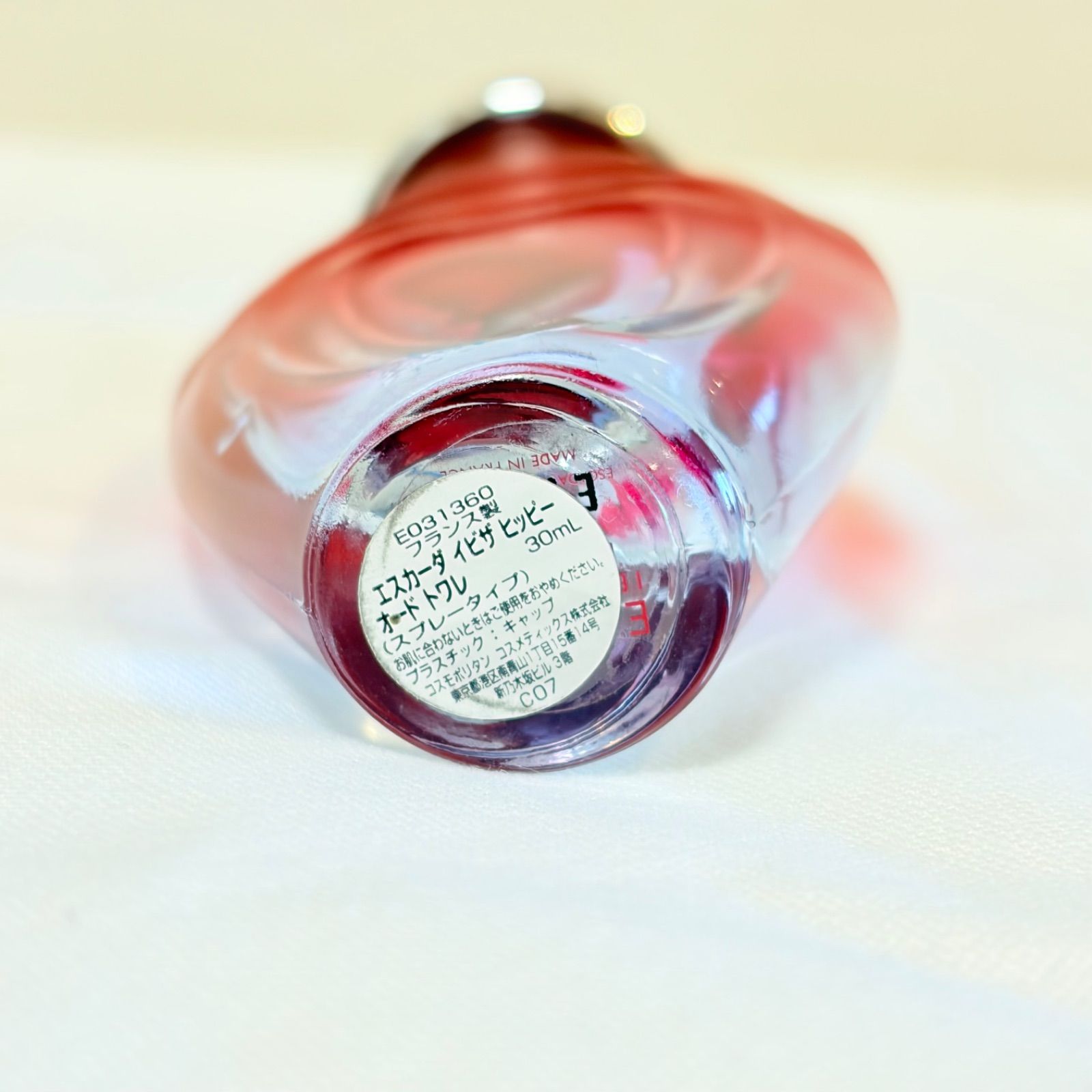 ESCADA IBIZA HIPPIE EDT エスカーダ イビザヒッピー オードトワレ