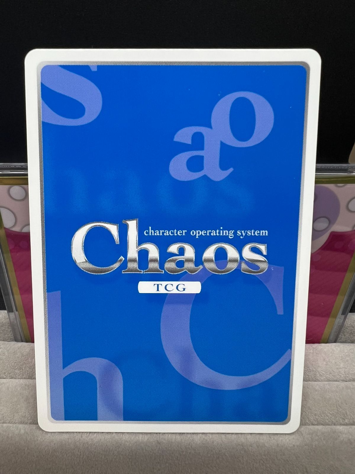 Chaos TCG 物理的対話“被造物”「アルタイル」(箔押し入り) - メルカリ