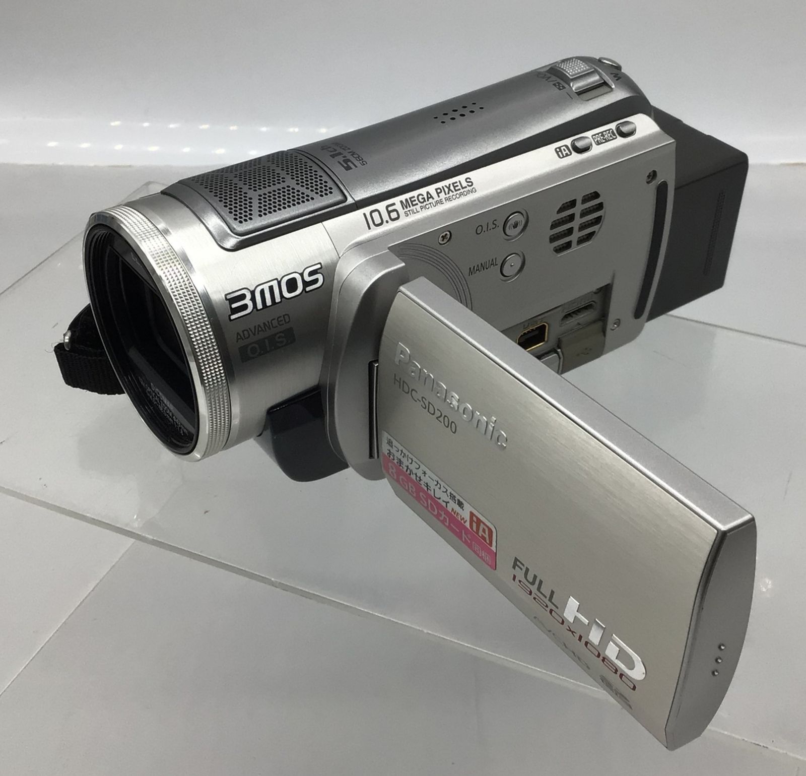 Panasonic HDC-SD200 デジタルハイビジョンビデオカメラ 動作良好 