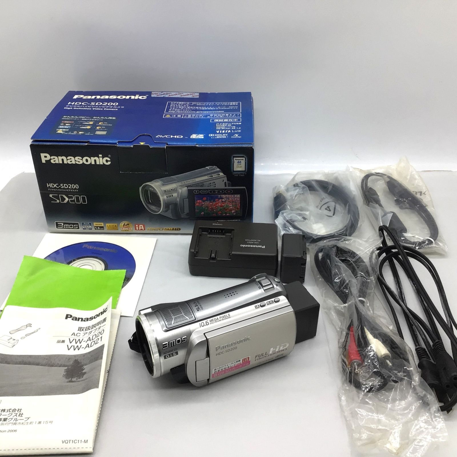 動作品Panasonic Panasonic HDC-SD200 デジタルハイビジョンビデオ