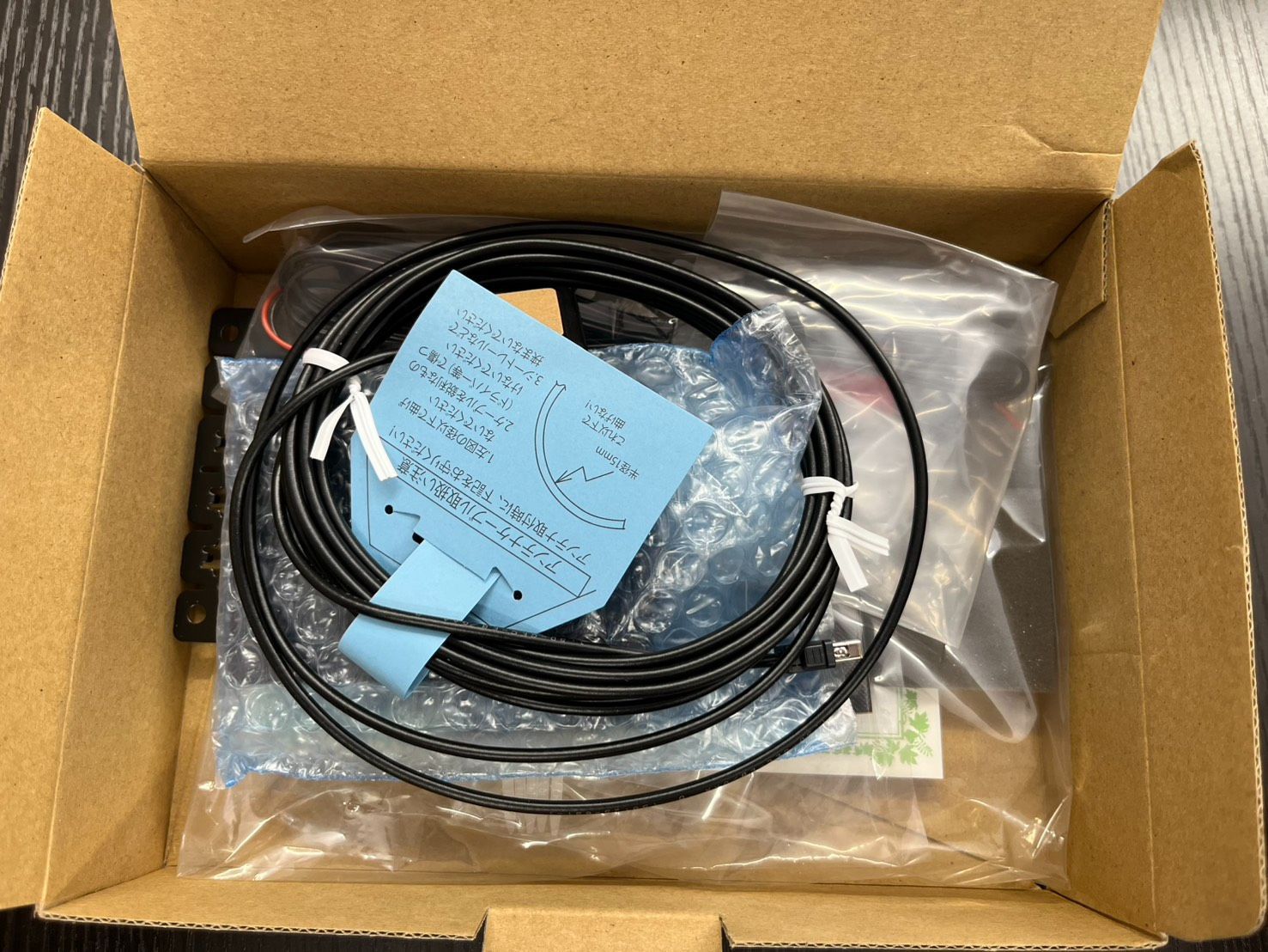 新品未使用】ダイハツ純正 ETC車載器 08685-K9039 三菱電機 EP