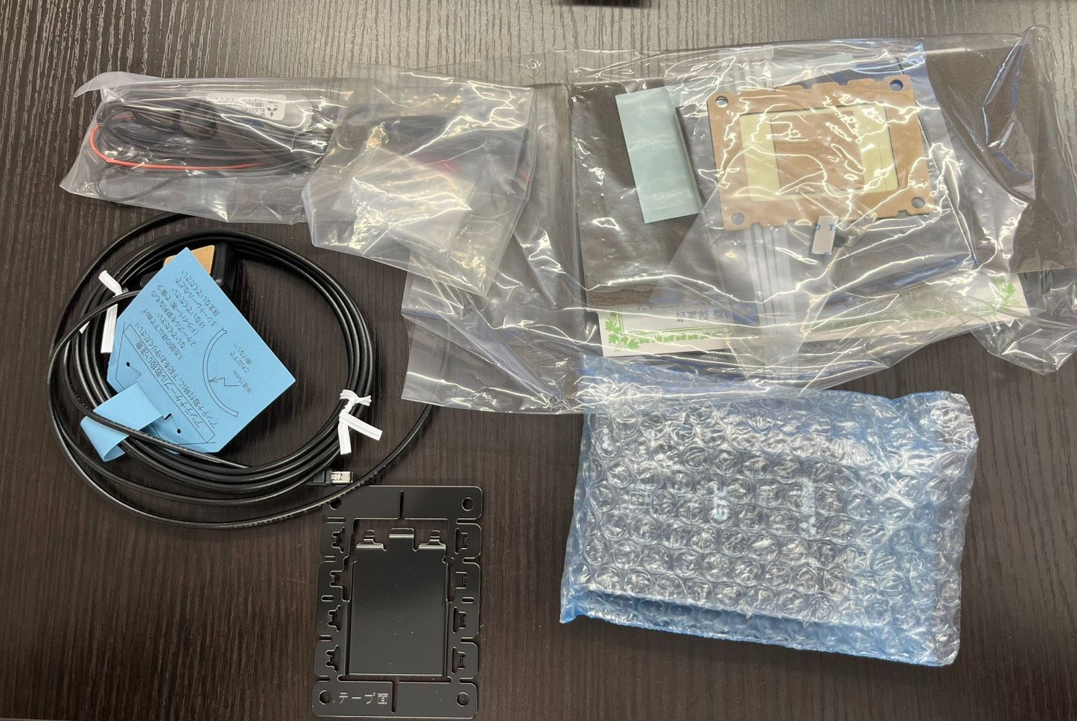 新品未使用】ダイハツ純正 ETC車載器 08685-K9039 三菱電機 EP