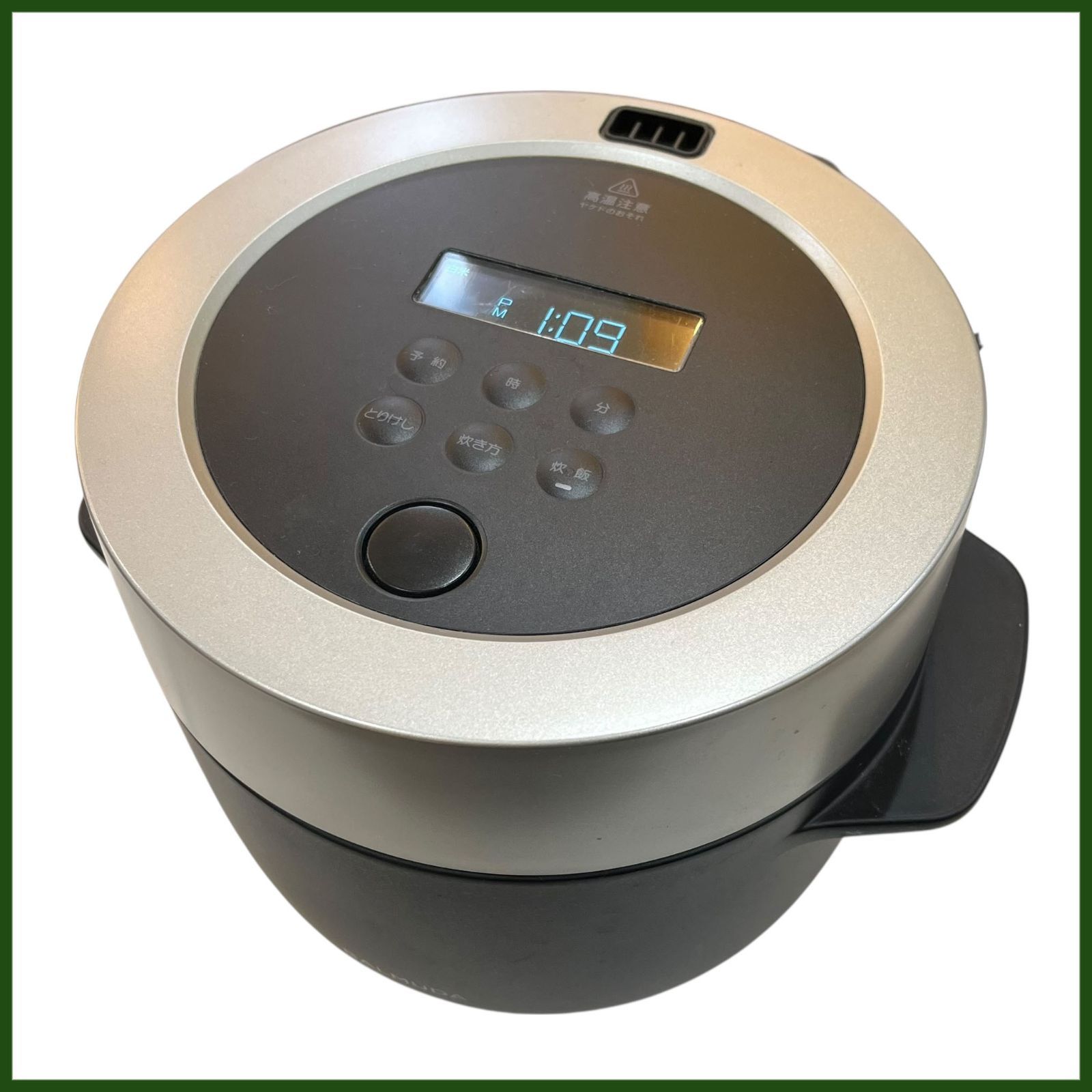 中古○BALMUDA/バルミューダ○ 炊飯器 K03A-BK 0.54L 3.0合炊き 通電 