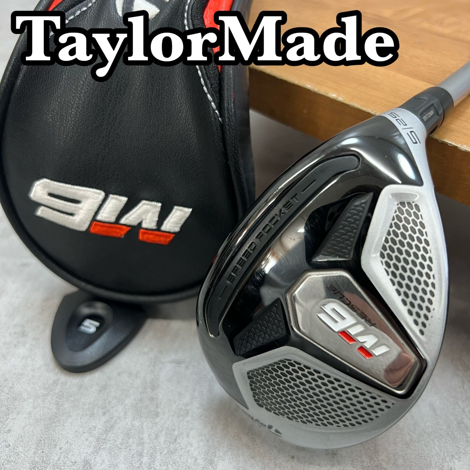 普及タイプ 中古/TaylorMade テーラーメイド M6 レスキュー
