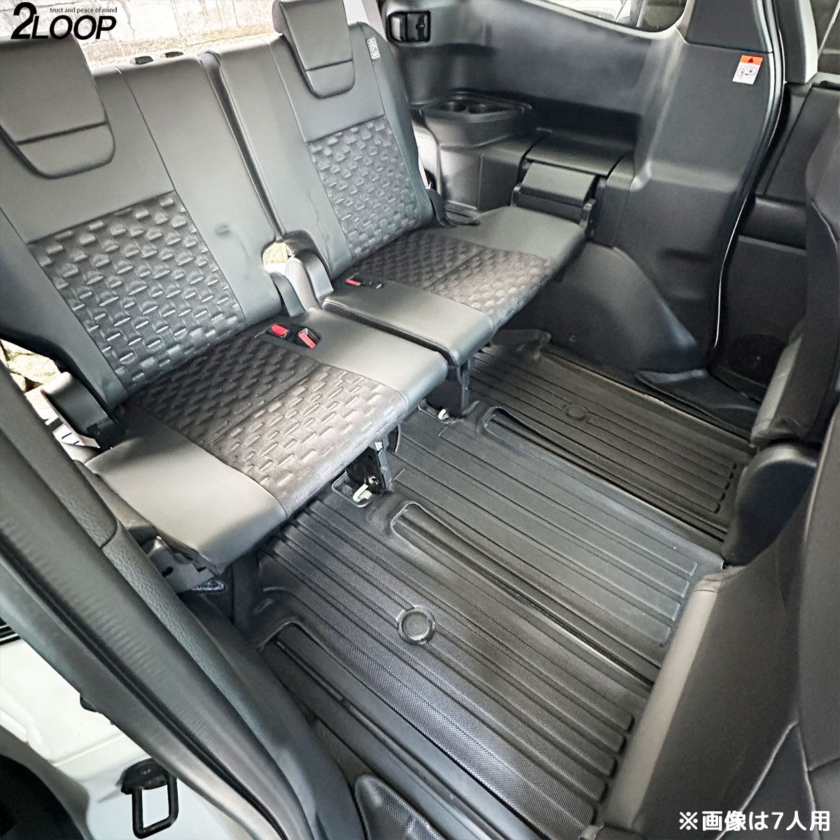 ヴォクシー フロアマット 防水 トヨタ ヴォクシー ノア 90系 フロア 