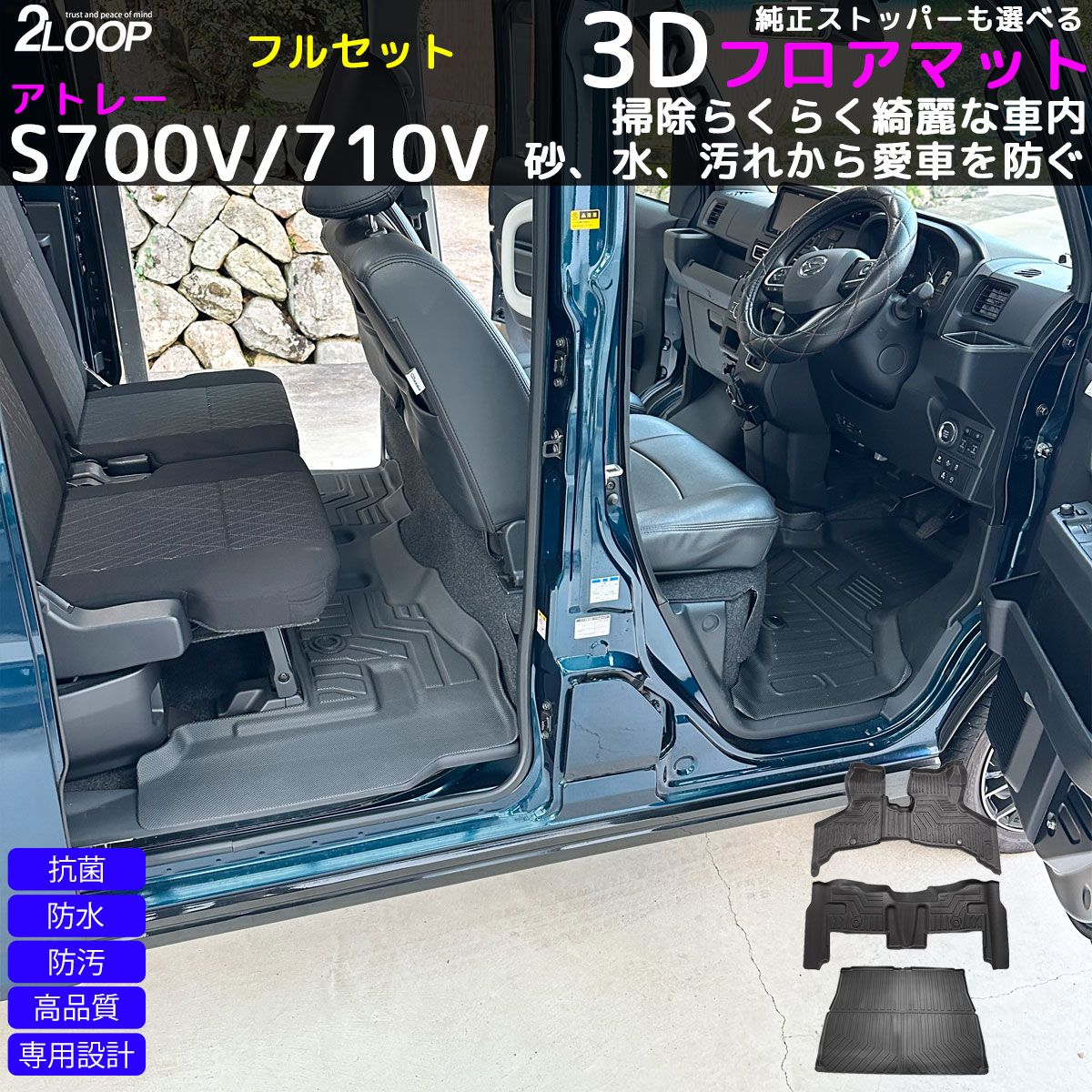アシックス安全靴BOA CP304 2023年 限定色 パイソン柄 【公式通販】