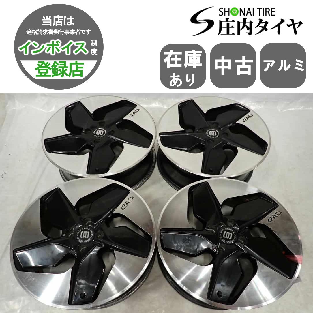 4本 会社宛 送料無料 17×6.5J DAD GARSON ギャルソン ボルテスター