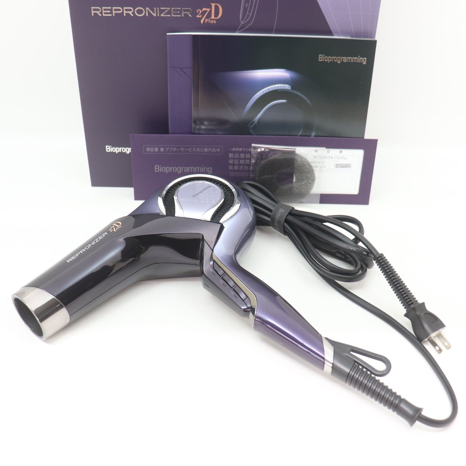 REPRONIZER 27D ヘアドライヤー 【公式通販】
