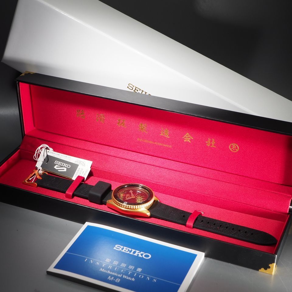 ◇未使用/ほぼ新品/限定モデル◇ 【SEIKO】 セイコー 5スポーツ ゑ