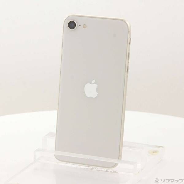 iPhone SE 第3世代 128GB スターライト SIMフリー中古 - メルカリ