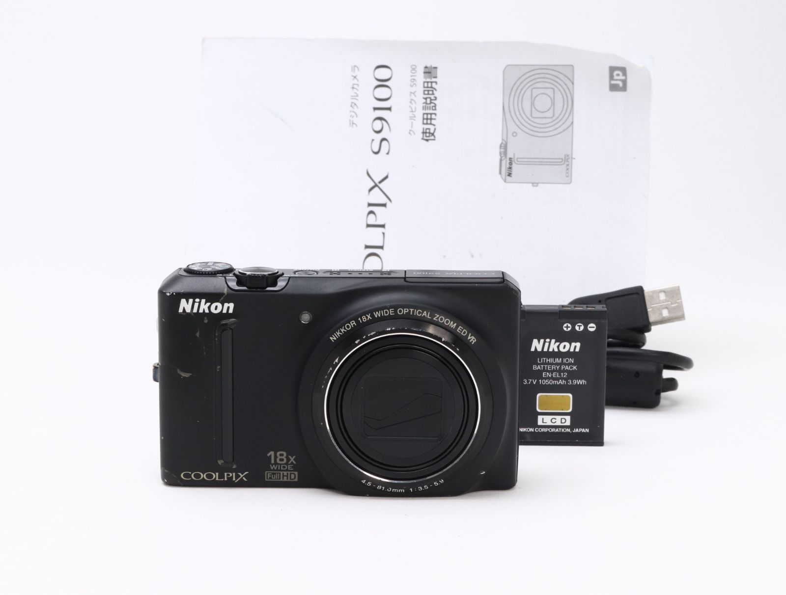 B- (並品) Nikon ニコン COOLPIX S9100 ノーブルブラック 初期不良返品 