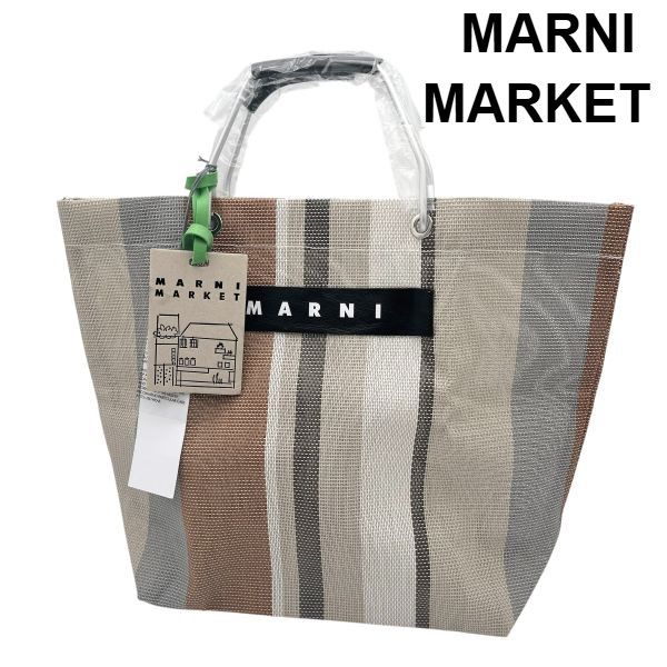美品 マルニマーケット MARNI MARKET トートバッグ ストライプバッグ
