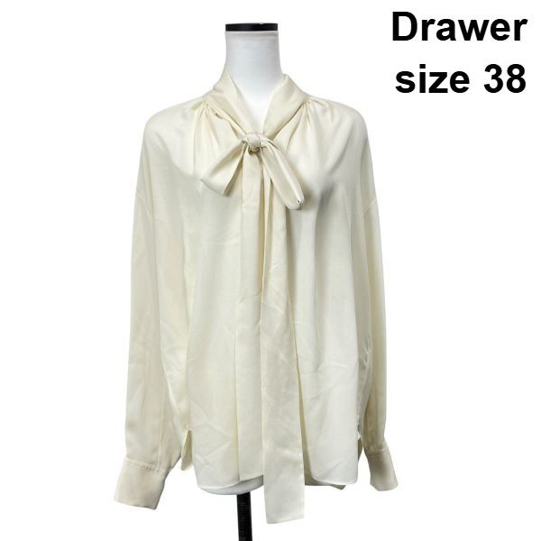 ◇ 美品 ドゥロワー Drawer ブラウス 長袖 ボウタイ 透け感 シフォン 