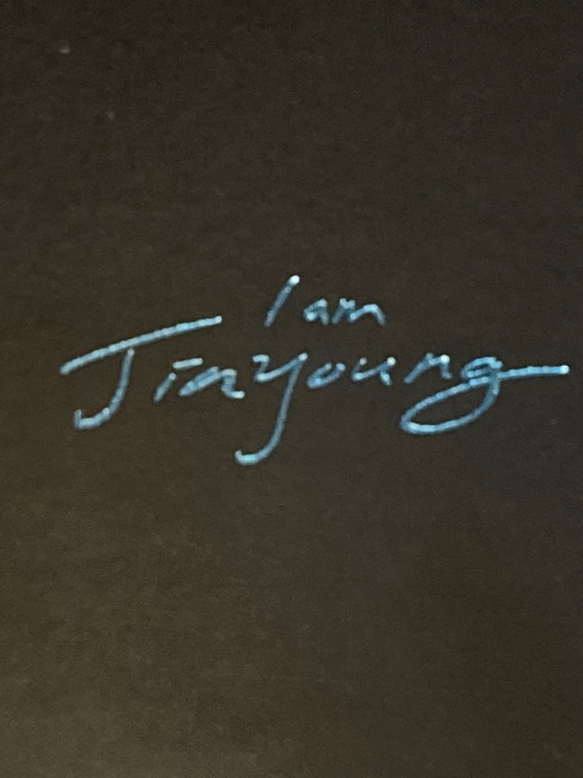 260305 新品・未開封 I am jinyoung B1A4 ビーワンエーフォー ジニョン