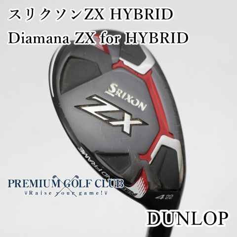 ユーティリティ ダンロップ スリクソンZX HYBRID/Diamana ZX for
