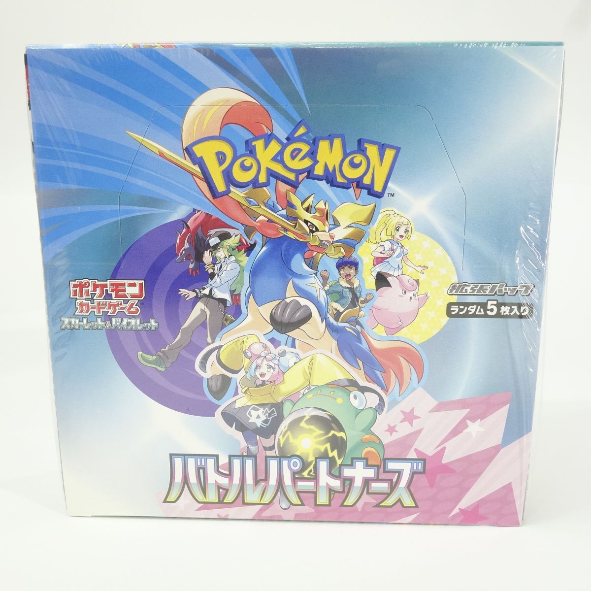 □未開封 ポケモンカードゲーム スカーレット＆バイオレット 