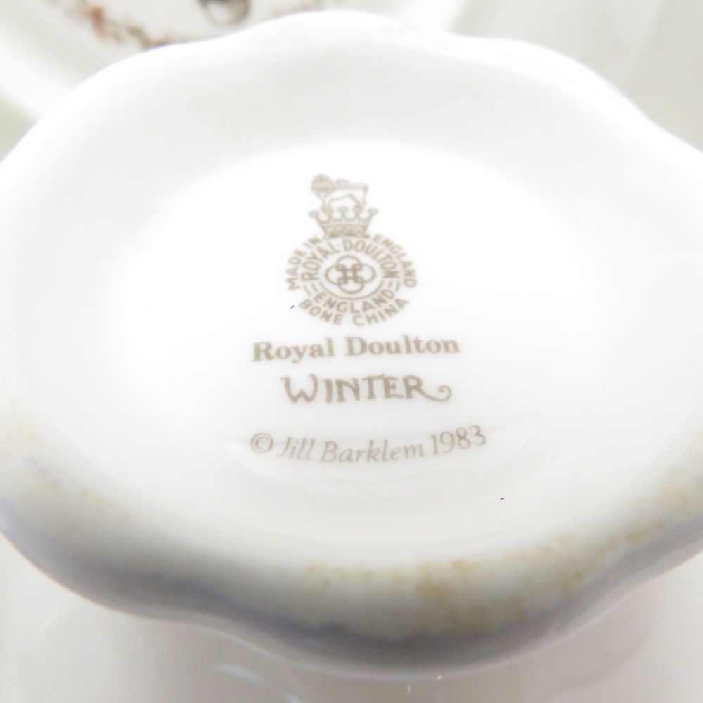 美品 ROYAL DOULTON ロイヤルドルトン ブランベリーヘッジ SPRING