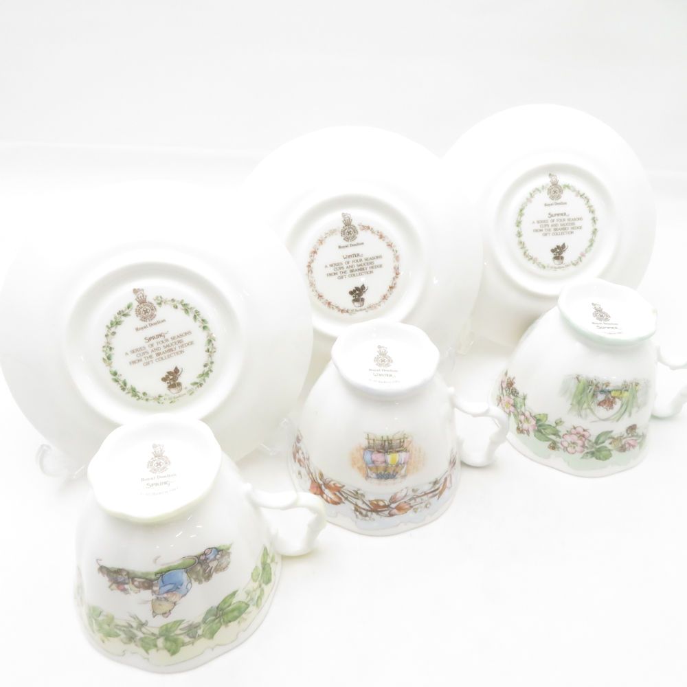 美品   ロイヤルドルトン ブランベリーヘッジ SPRING/SUMMER/WINTER スプリング サマー ウィンター カップ＆ソーサー 3客 セット ティー コーヒー 春夏冬 英国 花柄 SU13693H2 美品 ROYAL DOULTON ロイヤルドルトン ブランベリーヘッジ SPRING