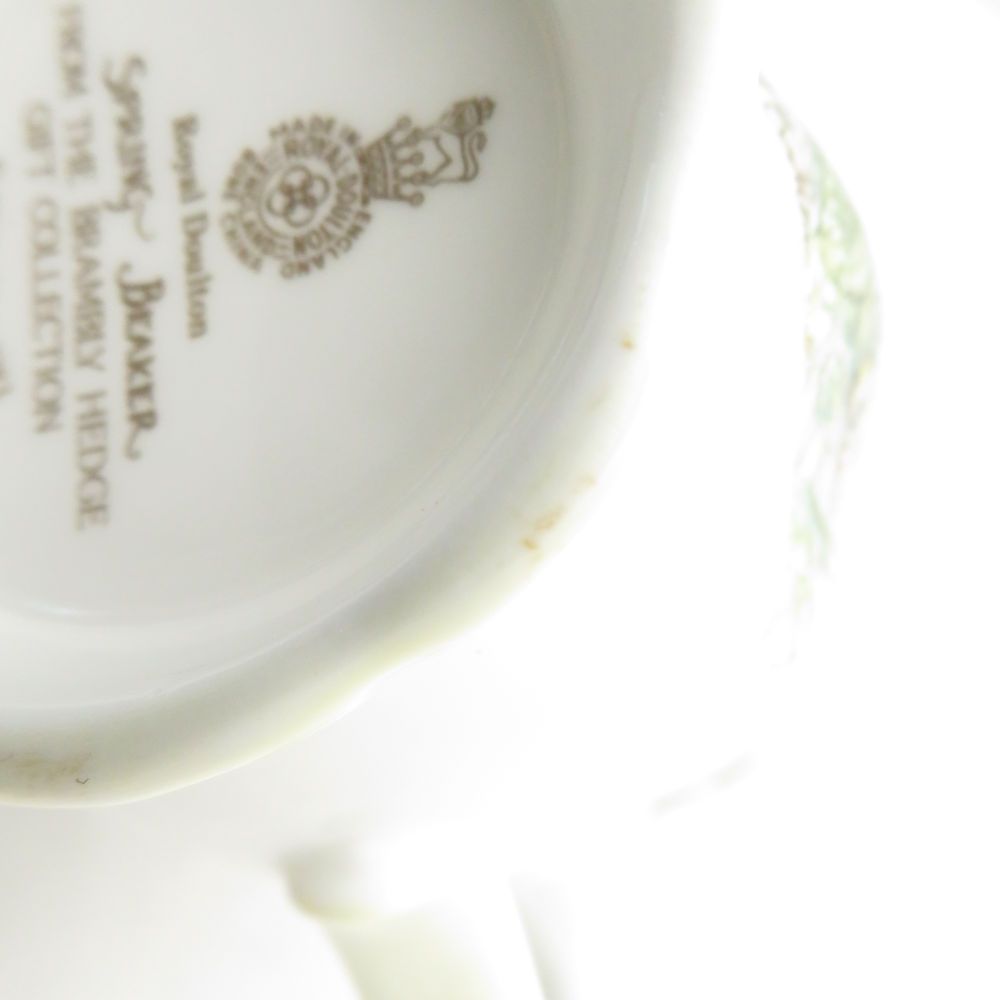 ROYAL DOULTON ロイヤルドルトン ブランベリーヘッジ SPRING