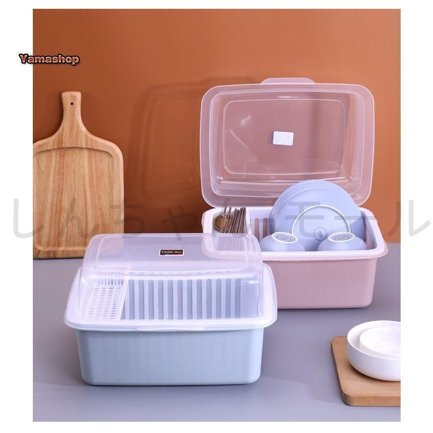 【新品?未使用】水切りカゴ 食器収納ボックス お皿 茶碗 お箸 キッチン収納 スリム 蓋付き 一人暮らし 北欧 縦置き 水切りかご カップ コッ