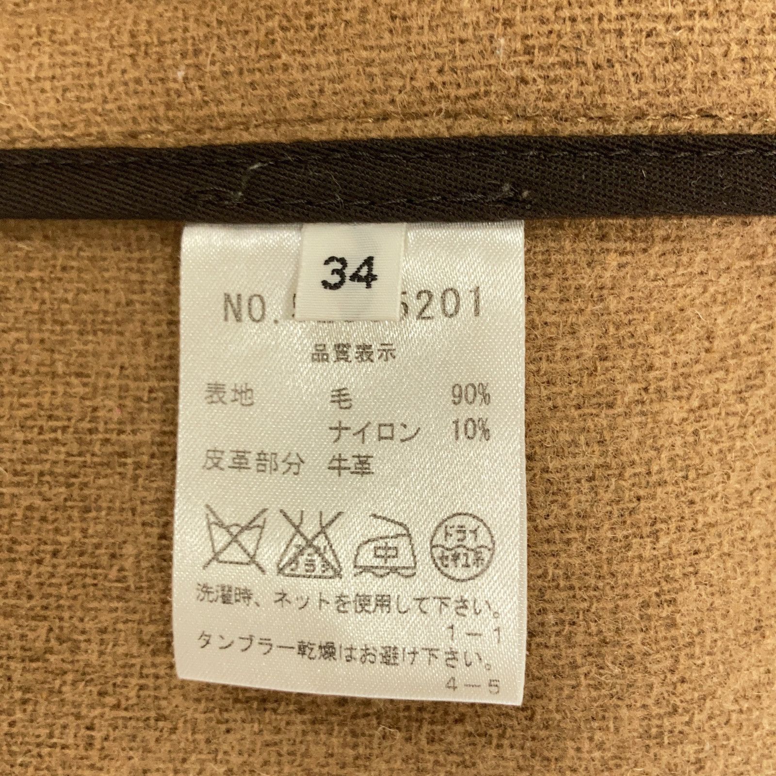 レディース OLD ENGLAND オールドイングランド 52505201 ﾌﾞﾗｳﾝ ﾀﾞｯﾌﾙｺｰﾄ 34
