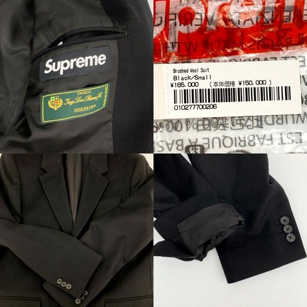 極美品/XL ロロピアーナ Super170's セットアップ 黒 ロゴ総柄 Supreme LoroPiana シュプリーム ロロピアーナ セットアップ メンズ