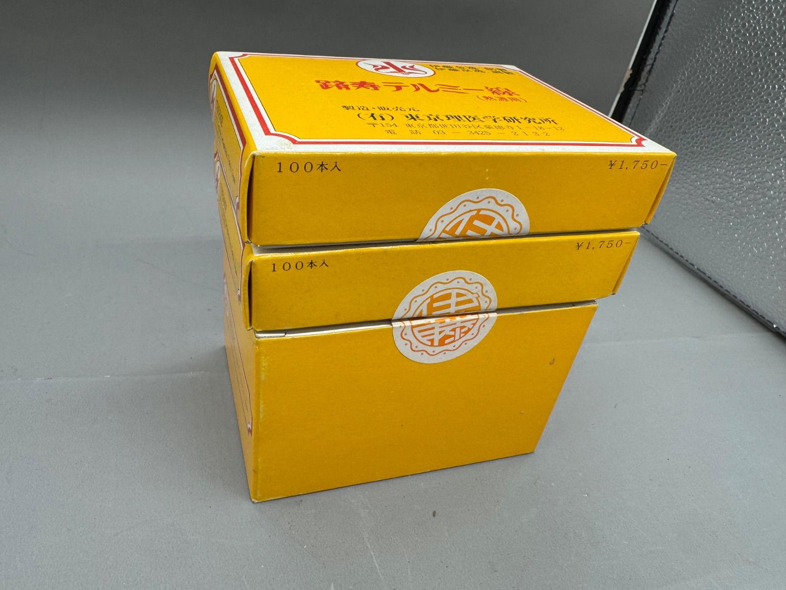 未開封品】テルミー線 500本 - メルカリ
