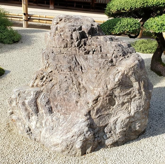 引取り限定】【配送要相談】【高級庭石】【徳島県産】【希少】和風庭園